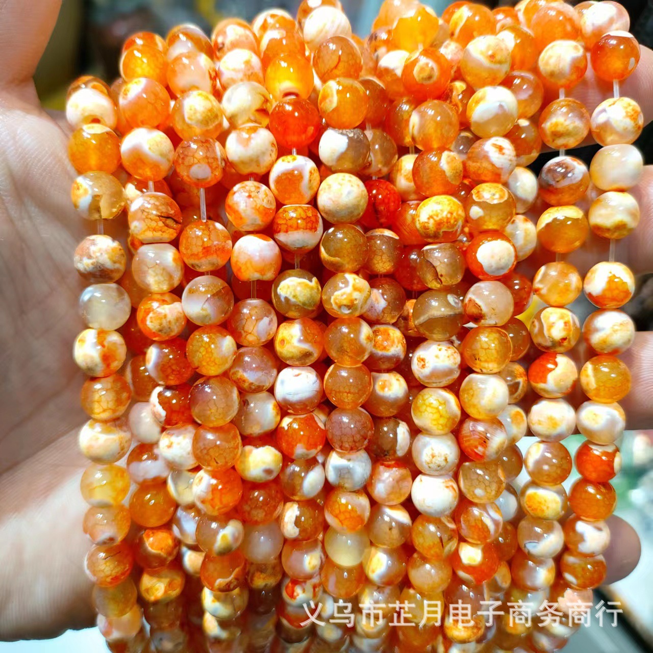 Picture of New natural two-color fire agate loose beads diy jewelry accessories semi-finished Dragon grain round beads factory outlet