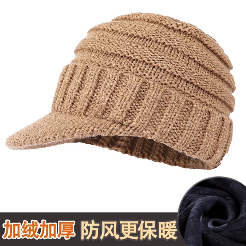 Picture of Hat men's winter warm fleece-lined thickened cap men's knitted cap outdoor cycling ear protection cold wool cap