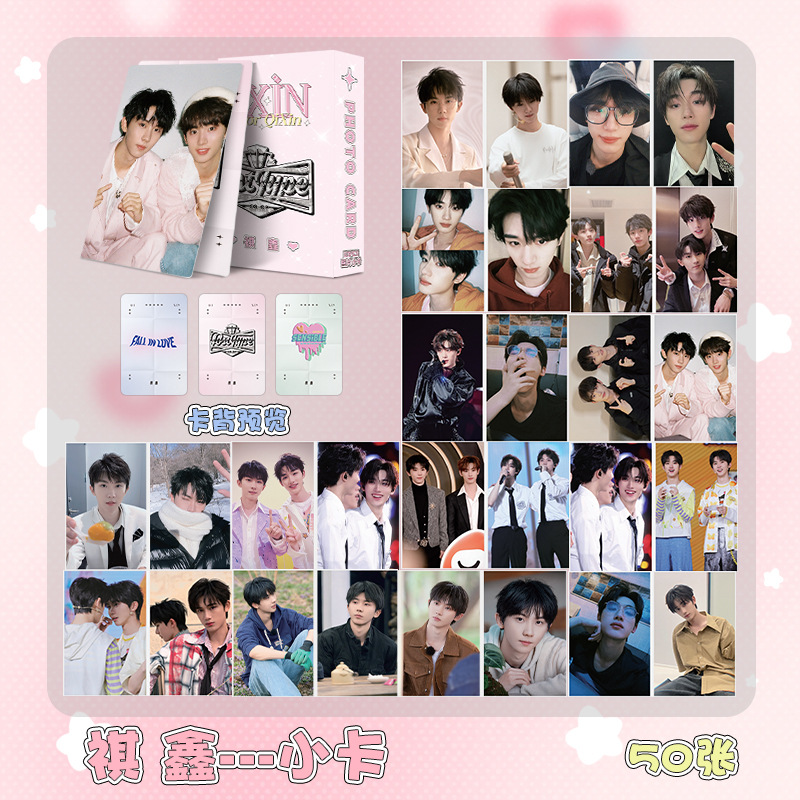 Picture of Time Youth League Card TNT Song Yaxuan Liu Yaowen Ma Jiaqi Ding Chengxin Laser LOMO Card Postcard
