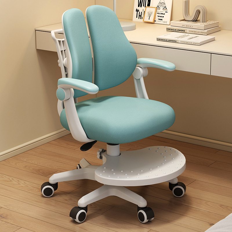 Children's Learning Chair Liftable Male and Female Primary School Students Correct Sitting Stool Desk Chair Home Writing Office Chair