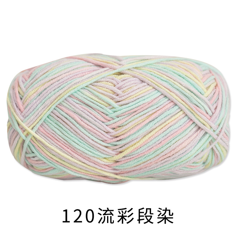 Picture of Xuefeier 4-strand cute doll milk cotton combed baby wool ball crochet egg bag handmade woven bag doll