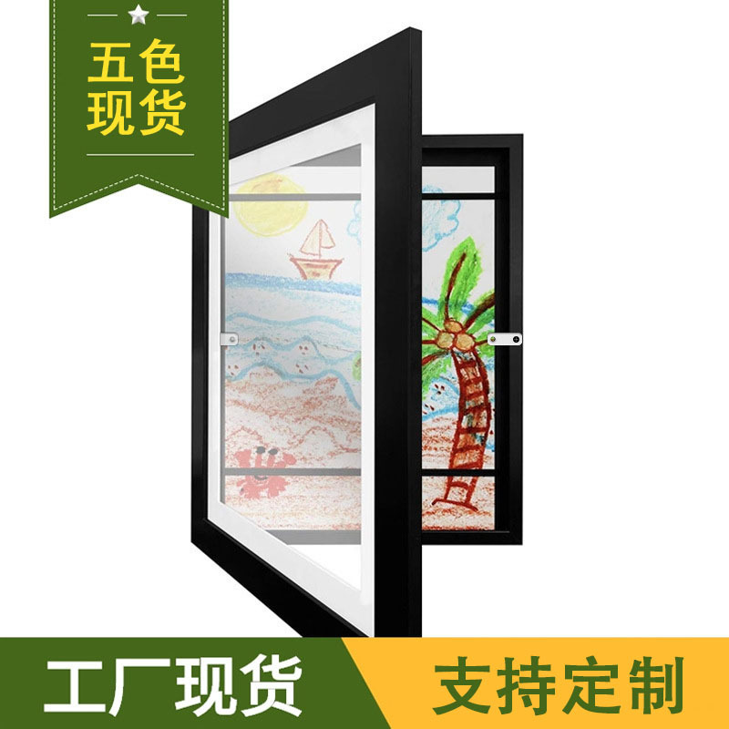 Picture of Flip Photo Frame Kids Art Frames Decorative Painting Oil Painting Amazon Kidsren's Art Photo Frame Wholesale