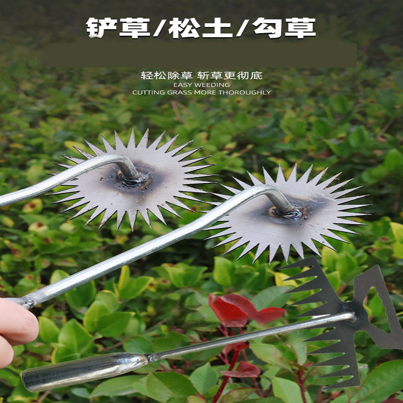 Strawpulling device weeding artifact special tools stainless steel digging wild vegetables weeding shovel weeding rake farming tools weeding