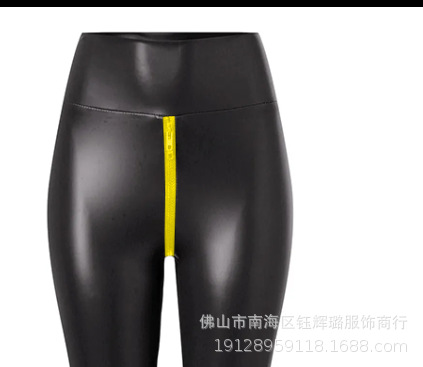 Picture of Amazon Crossing Sexy Black Matte pc Leather Open Crotch Pants for Exotic Women