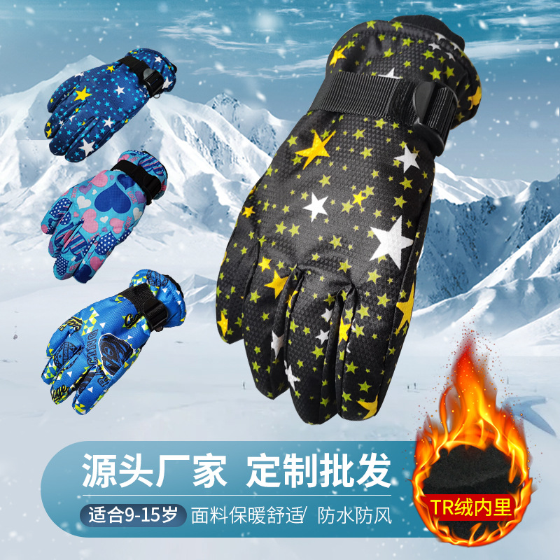 Picture of Ski gloves winter outdoor sports wholesale color children's gloves 9-15 years old warm gloves factory spot
