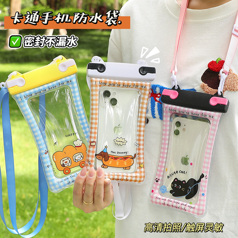 Mobile Phone Waterproof Bag Outdoor Sports Protective Cover Swimming Selfie Mobile Phone Case Floating Safety Halter Mobile Phone Case Wholesale