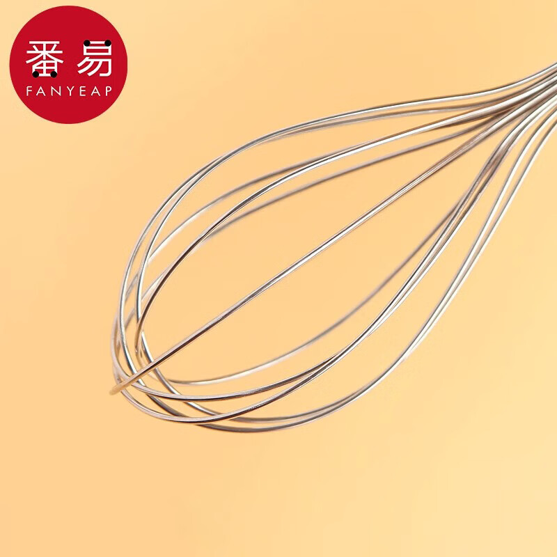 /10Y Egg Beater A1P60-Cream Whipper Stainless Steel Mini Small Stirring Stick