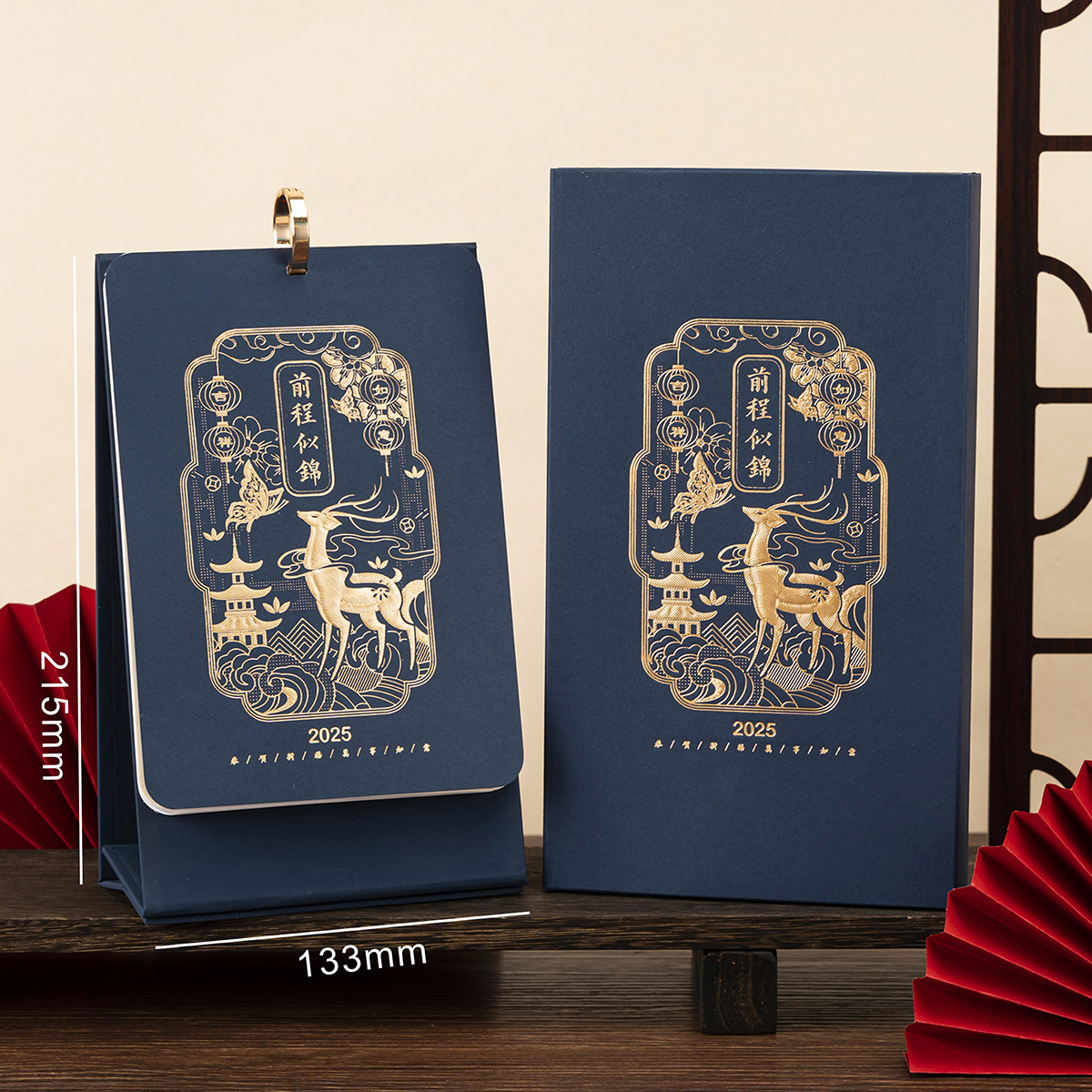 Picture of 2025 Taiwan Calendar Bronzing Year of the Snake Hand Tear National Tide Monthly Calendar Advertising Chinese Style Literary Youth Creative Page Turning Calendar