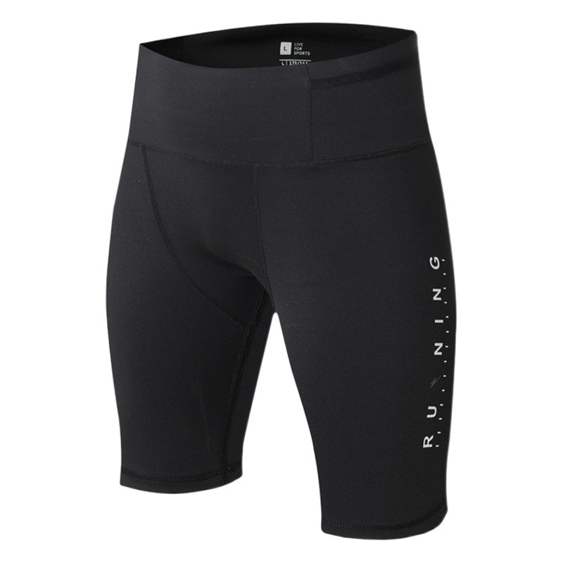 Men's Waist Pack Compression Pants Professional Track and Field Running Marathon Sports Pants Moisture Absorption Quick-drying Waterproof Pocket