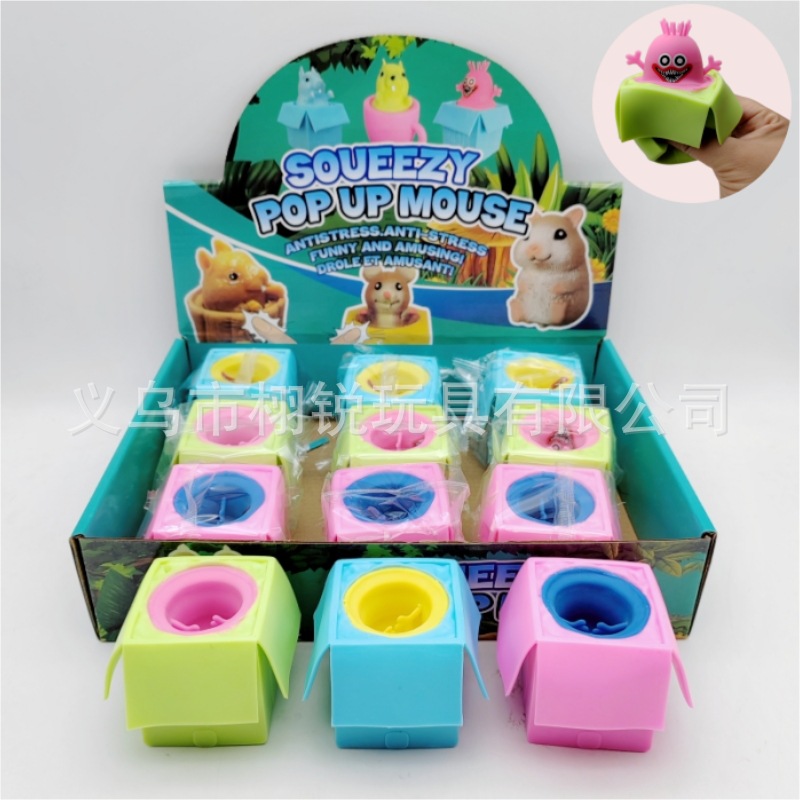 New creative surprise box Bobbi squeeze Cup vent pinch toy New exotic decompression toy factory wholesale