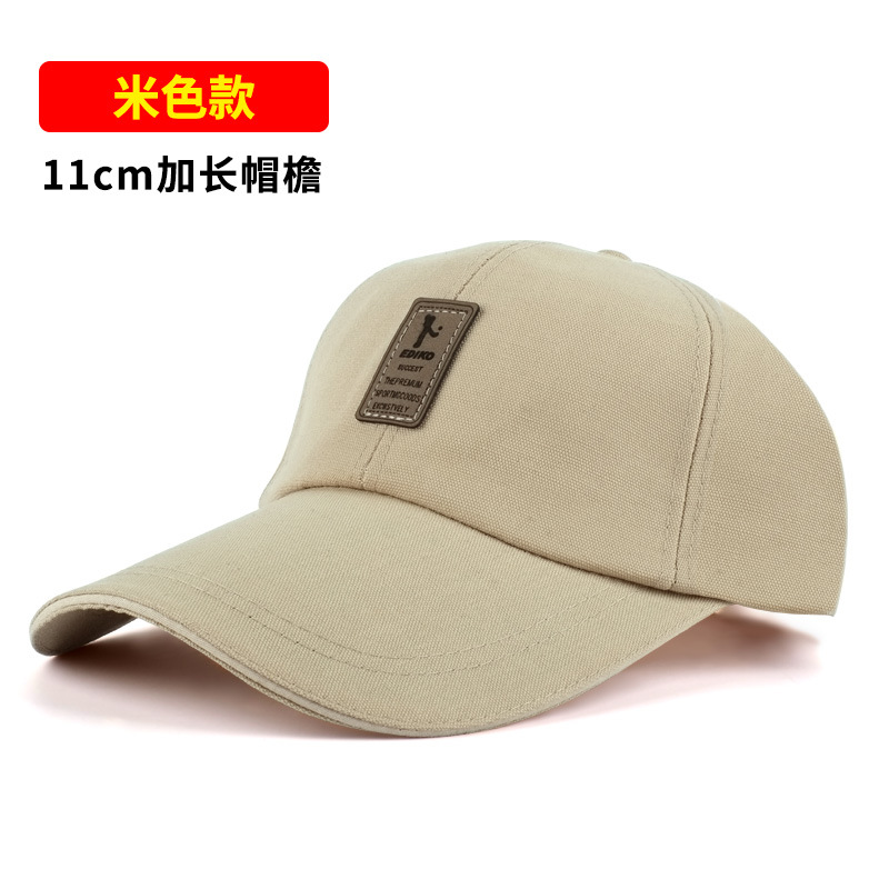 Picture of Korean Baseball Cap Casual Slimming Big Head Cap Sports Sunshade Sunscreen Cap Ins Japanese Baseball Hat