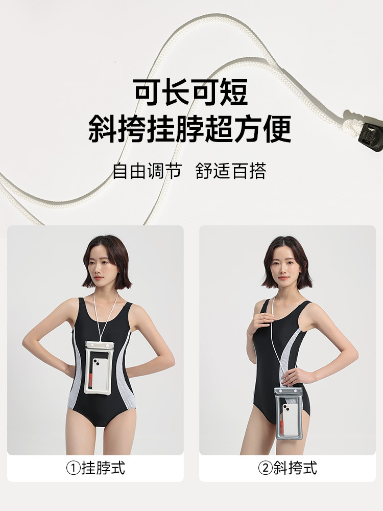 Picture of Waterproof Mobile Phone Bag with Touch Screen Mobile Phone Special Waterproof 70% off Sealed Bag Thickeneded Wear-Resistant Swimming Storage Airbag Cover