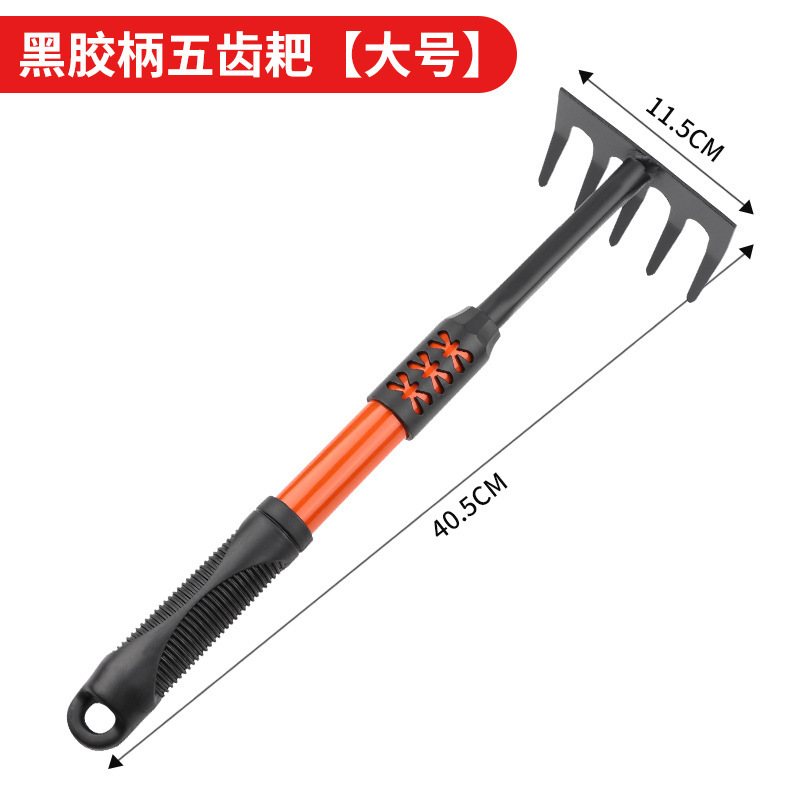 Picture of Professional Sea Catching Tool, Beach Set, Adult and Kidsren's Equipment, Clam Rake, Crab Catching Clip