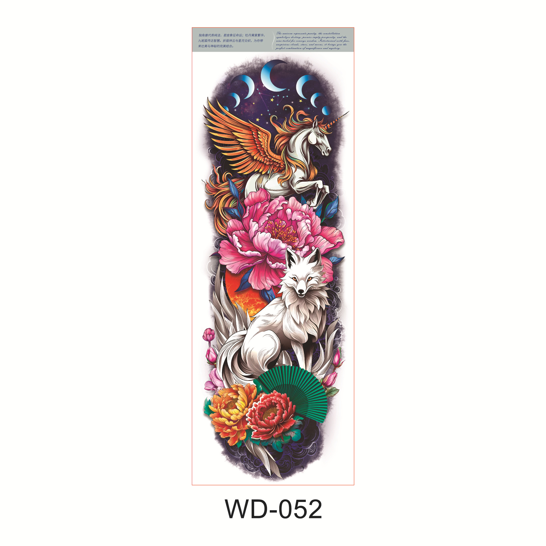Picture of Full Arm Tattoo Sticker Cross-border New Waterproof Sweat Simulation Cross Buddha Black and White Colorful Personality Full Arm Temporary Tattoo