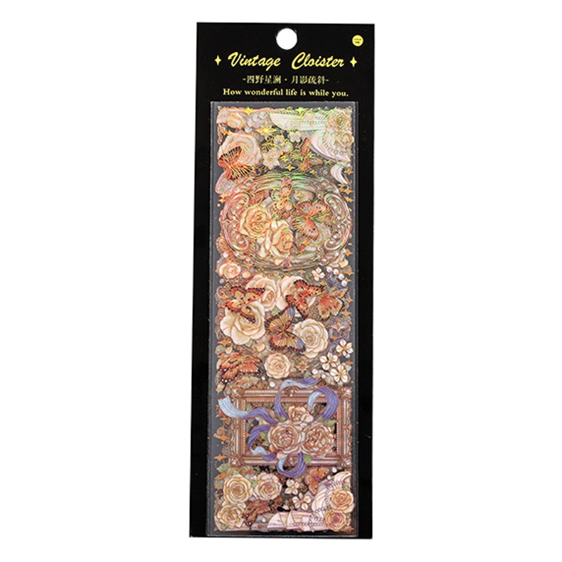 Infeelmepet Stickers Sano Xinglan Series Stereo Hot Stamping Hand Account Decoration Materials 3 Sheets 4 Options