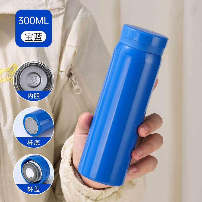 Picture of Wholesale Thermos Cups for Men and Women, High-Looking, Simple and Portable Stainless Steel Mini Water Cups, Student Outdoor Sports Thermos Cups