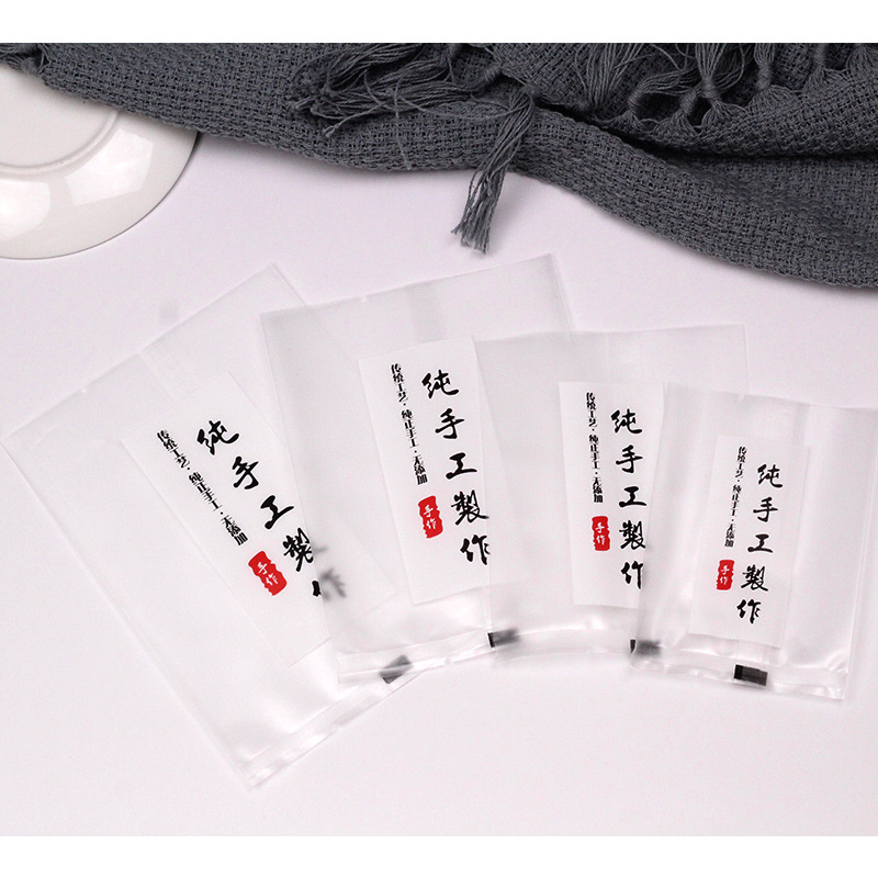 Source manufacturers handmade snowflake crisp souffle moon cake packaging bag snowflake crisp dried machine-sealed packaging bag