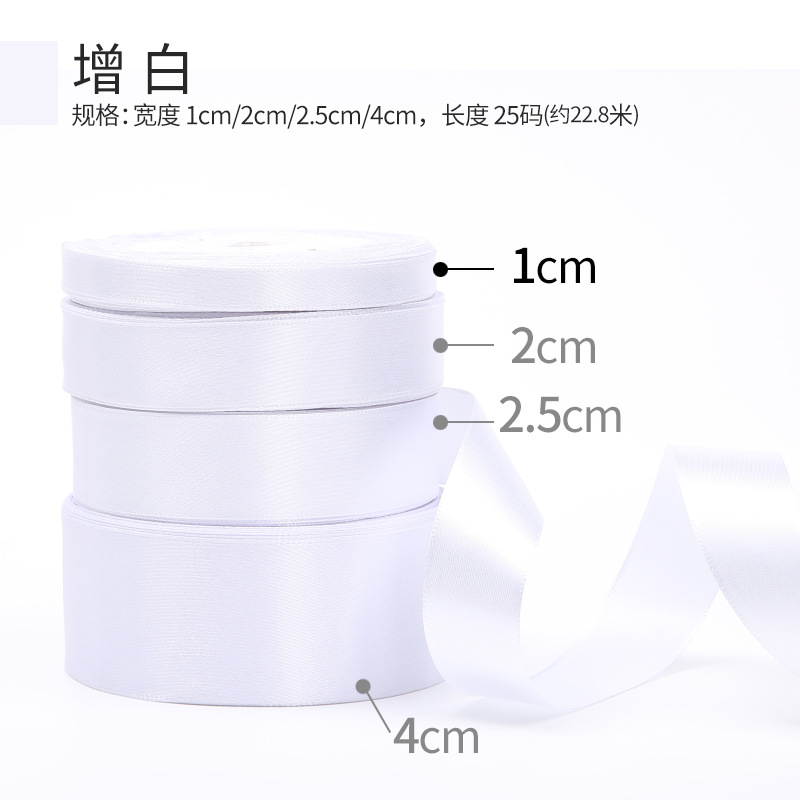 Picture of Solid color bow polyester silk ribbon bouquet wrapping paper material handmade diy gift ribbon 1cm wholesale