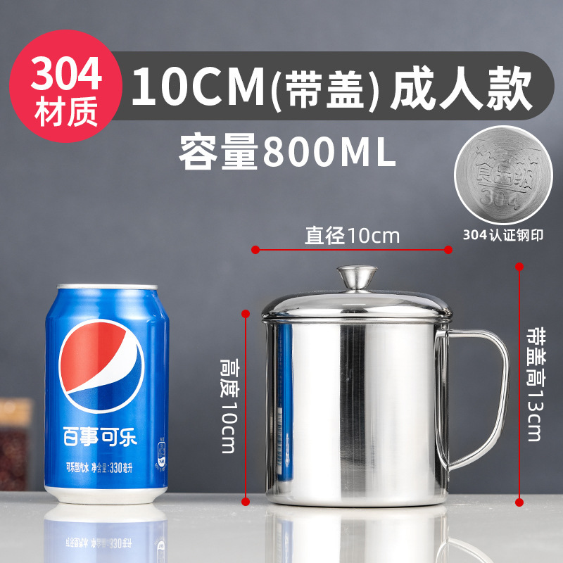 Picture of 304 Stainless Steel Water Cup with Lid Milk Cup Kindergarten School Children's Water Cup with Handle Mouth Cup Tea Tank Drop-proof
