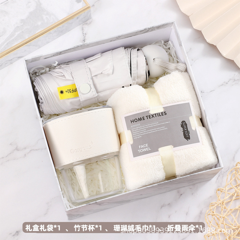Picture of Business Accompanying Gift Set Practical Staff Birthday Welfare Gift Company Annual Meeting Creative Gift Wholesale Christmas