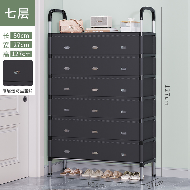 Picture of simple shoe rack layered entry home multi-layer dustproof storage rack with door space-saving corridor aisle door shoe cabinet