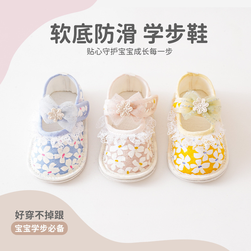 25 Baby Shoes and Socks, Newborn Floor Shoes, Pre-Step Shoes, Toddler Shoes, Baby Cloth Shoes, Mid-Tube Soft-Soled Non-Slip Shoes