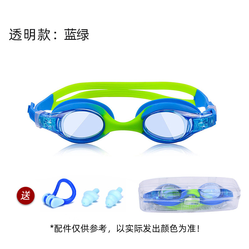 Picture of 2025 silicone children swimming goggles anti-fog cross-border wholesale HD swimming glasses diving products waterproof swimming goggles