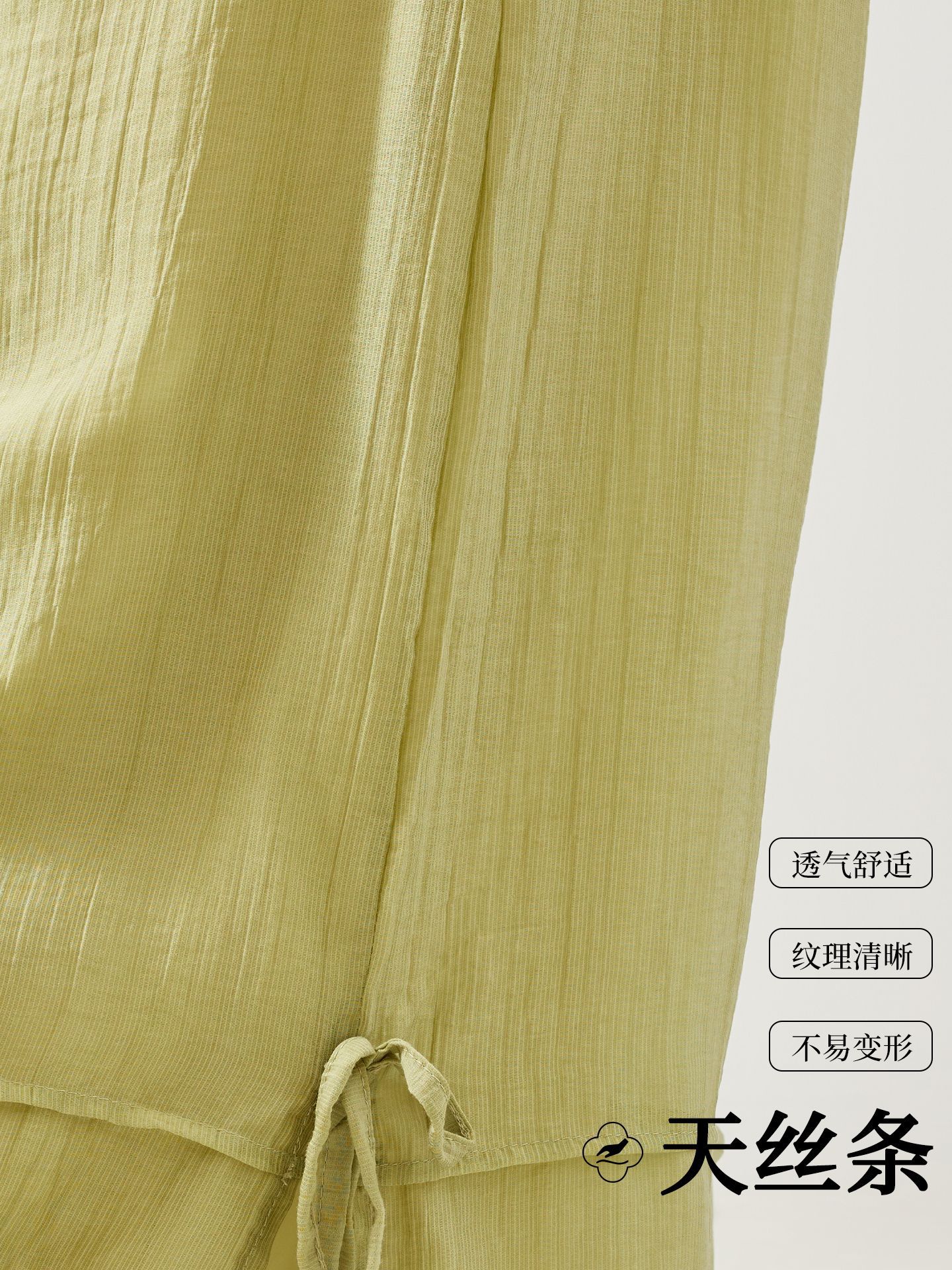 Picture of 8115 Dance Pants Women's Loose Body Practice White Adult Modern Chinese Classical Wide-leg Breathable Dancing Pants