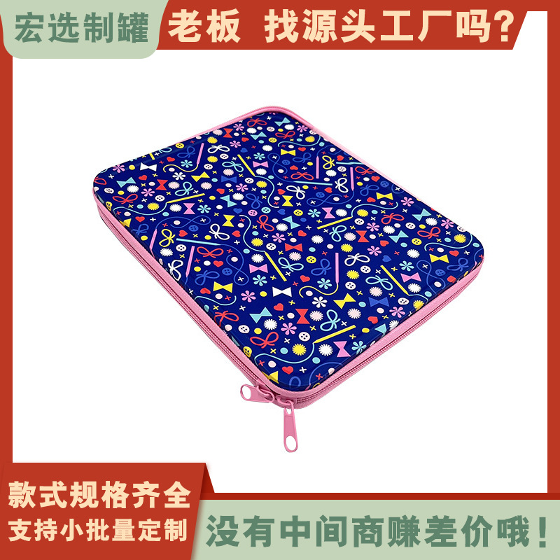 Rectangular Zipper Tin Box Multifunctional Pencil Stationery Tin Box Makeup Coin Purse Tinplate Custom Cross-Border Hot-Selling