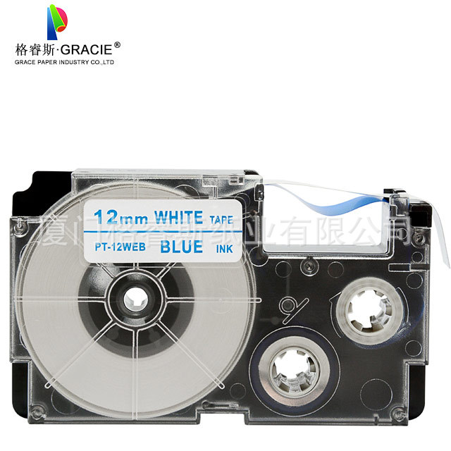 Picture of Applicable to CASIO label tape XR-12YW XR-12WE 12mm label paper CASIO label machine ribbon