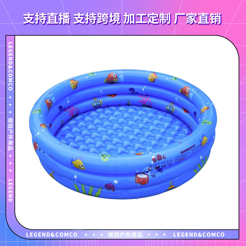 Picture of 2025 Summer Hot Cross-Border Hot Selling Inflatable Pvc Printed Swimming Pool Ocean Ball Pool Home Wave Ball Pool