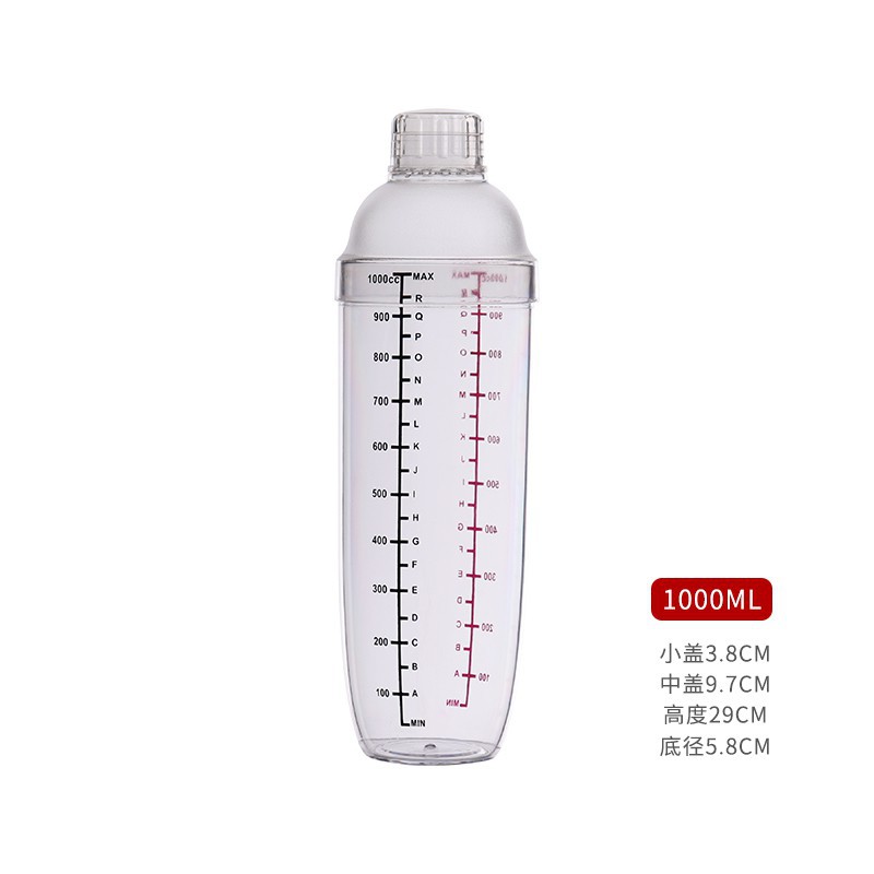 Picture of PC Shuck cup black scale shake Cup hand beat lemon tea tool milk tea shop supplies beat lemon set Shuck pot