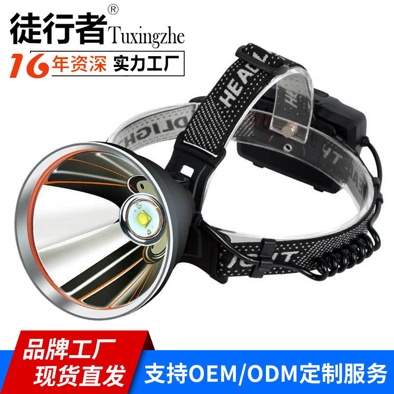 Charging monitoring miner's lamp white light yellow light led night fishing outdoor strong light fishing lamp USB electric display headlight high power