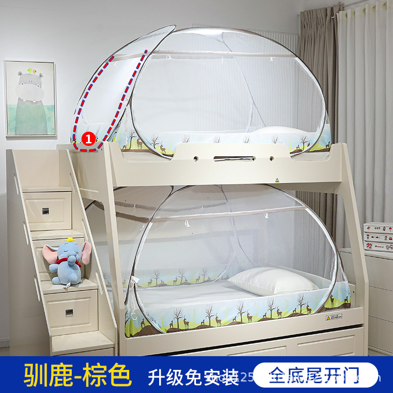 Picture of Mosquito Net Student Dormitory Upper and Lower Bushes 90cm Bottom Installation-Free Mongolian Yurt Single Mother Bed Home 1.5 m 1.2