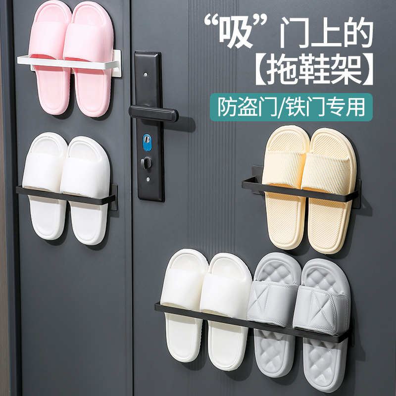 Door Rear Magnetic Shoe Rack Anti-theft Door Iron Door Magnetic Iron Shoe Rack Wall Hanging Door Rear Magnetic Shoe Rack Storage Artifact