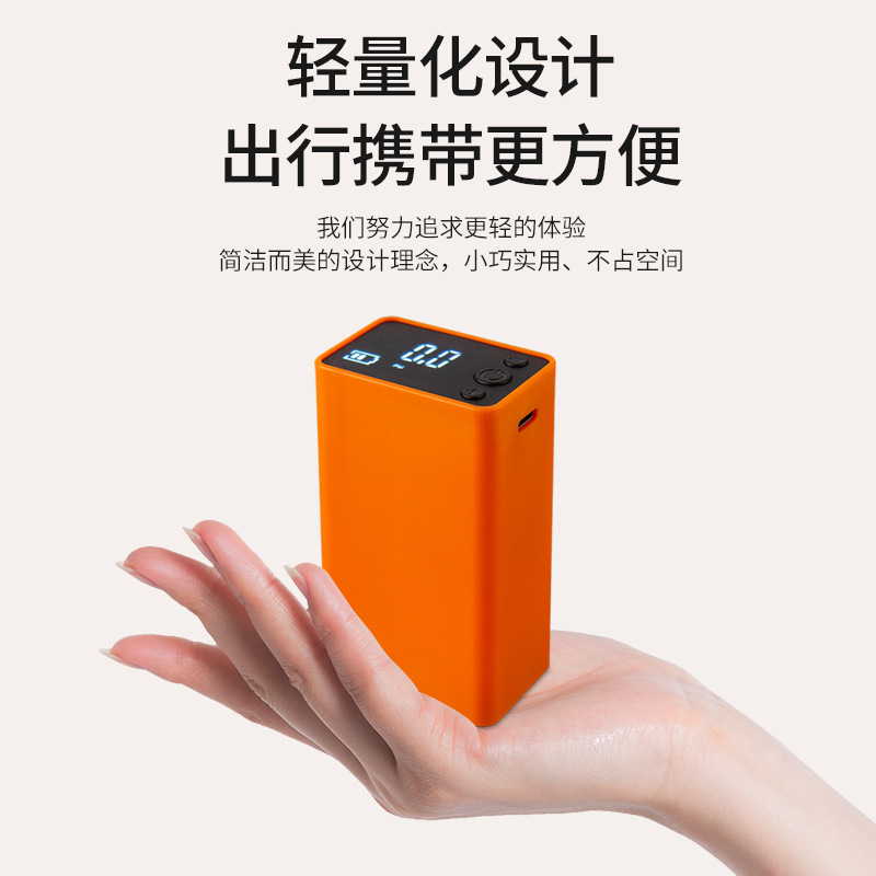 Picture of Football Inflator Electric Air Pump Ball Volleyball Basketball Inflator Pump Automatically Stops When Full Lightweight