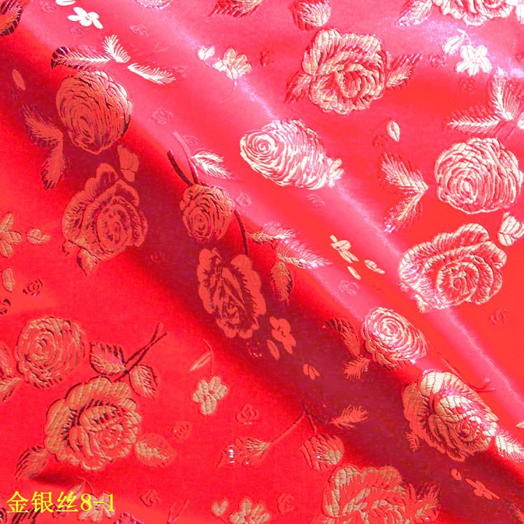 Picture of Wedding Celebration Wedding Celebration Big Red Rose Jacquard Cloth Costume Chinese Costume Female Adult Gold and Silver Jacquard Cloth