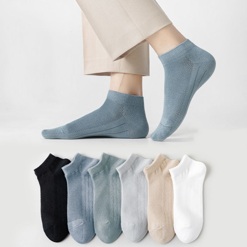Socks Men's Summer Cotton Thin Mesh Boat Socks Men's Short Socks Men's Socks Solid Color Hollow Solid Color Invisible Sports Socks