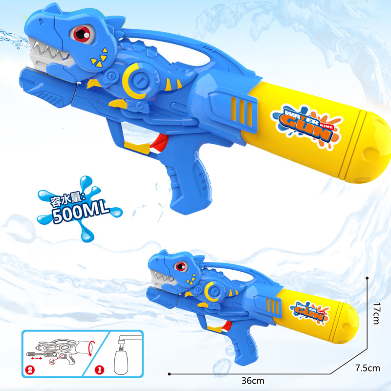 Picture of New children's water gun toy Net red double nozzle water gun pony dinosaur duck shark pull-out water gun