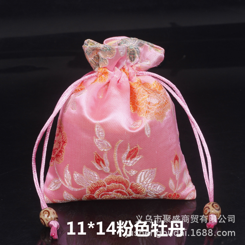 Picture of Osmanthus sachet sachet pendant antique Chinese brocade high-grade sachet empty bag bag bag wholesale 11*14