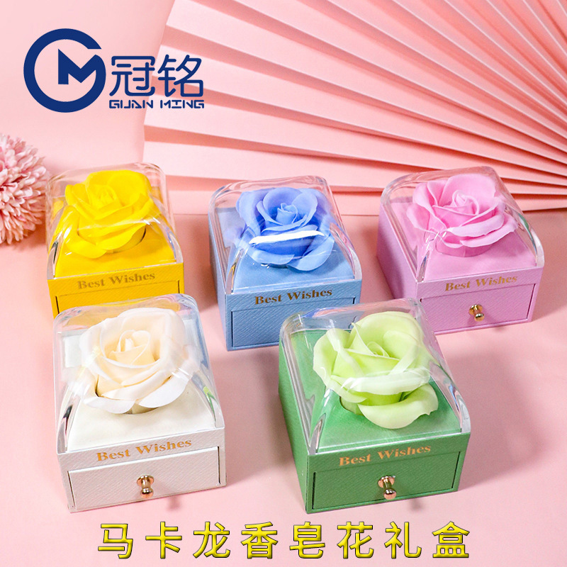 Cross-border Macaron Color Series Jewelry Box Soap Flower Drawer Ring Earrings Pendant Necklace Jewelry Box Wholesale