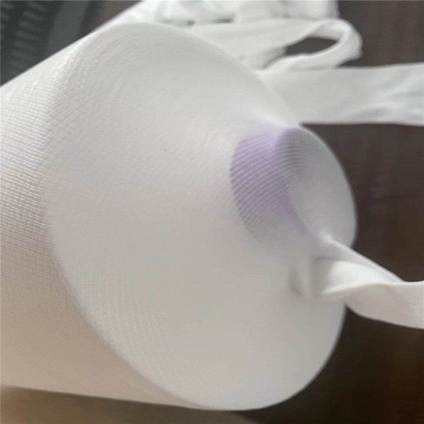 Yarn Seamless Mesh Cover High Elastic Seamless Mesh Bag Seasoning Packaging Mesh Bag Meat Packaging Bag Tubular Mesh