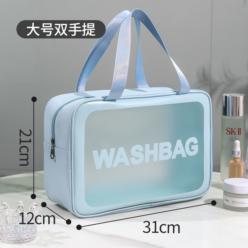 Picture of PU frosted waterproof cosmetic bag large capacity high-looking portable cosmetic storage bag wash swimming bag