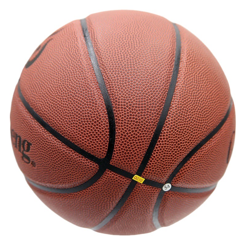 Carefully Selected Basketball Classic Brown No. 7 No. 5 Soft Leather Pu Basketball Indoor and Outdoor Adult Training Kidsren's Basketball Wholesale