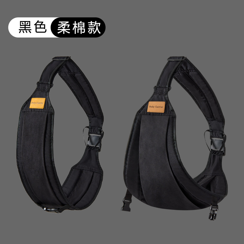 Picture of Cross-border new baby strap baby hug baby artifact big children hug drag horizontal front hug dual-use multifunctional waist stool