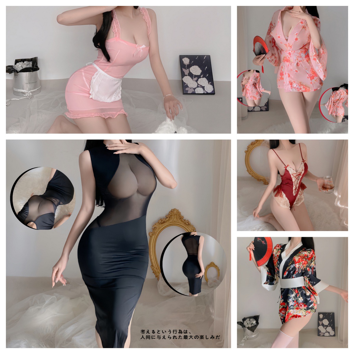 Sexy lingerie sexy maid uniform student outfit stewardess female police maid seductive secretary nurse uniform suit Sao