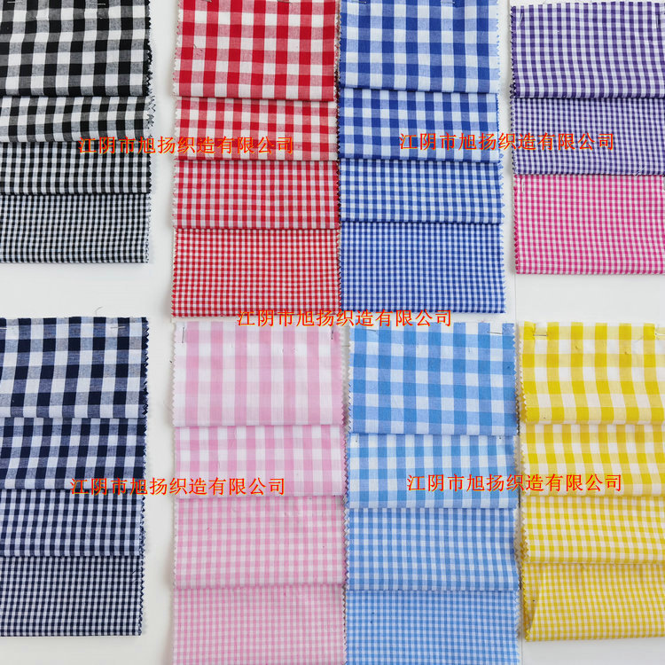 in stock 32 polyester cotton plaid high density 100 square grams khmer content yarn-dyed plain plaid