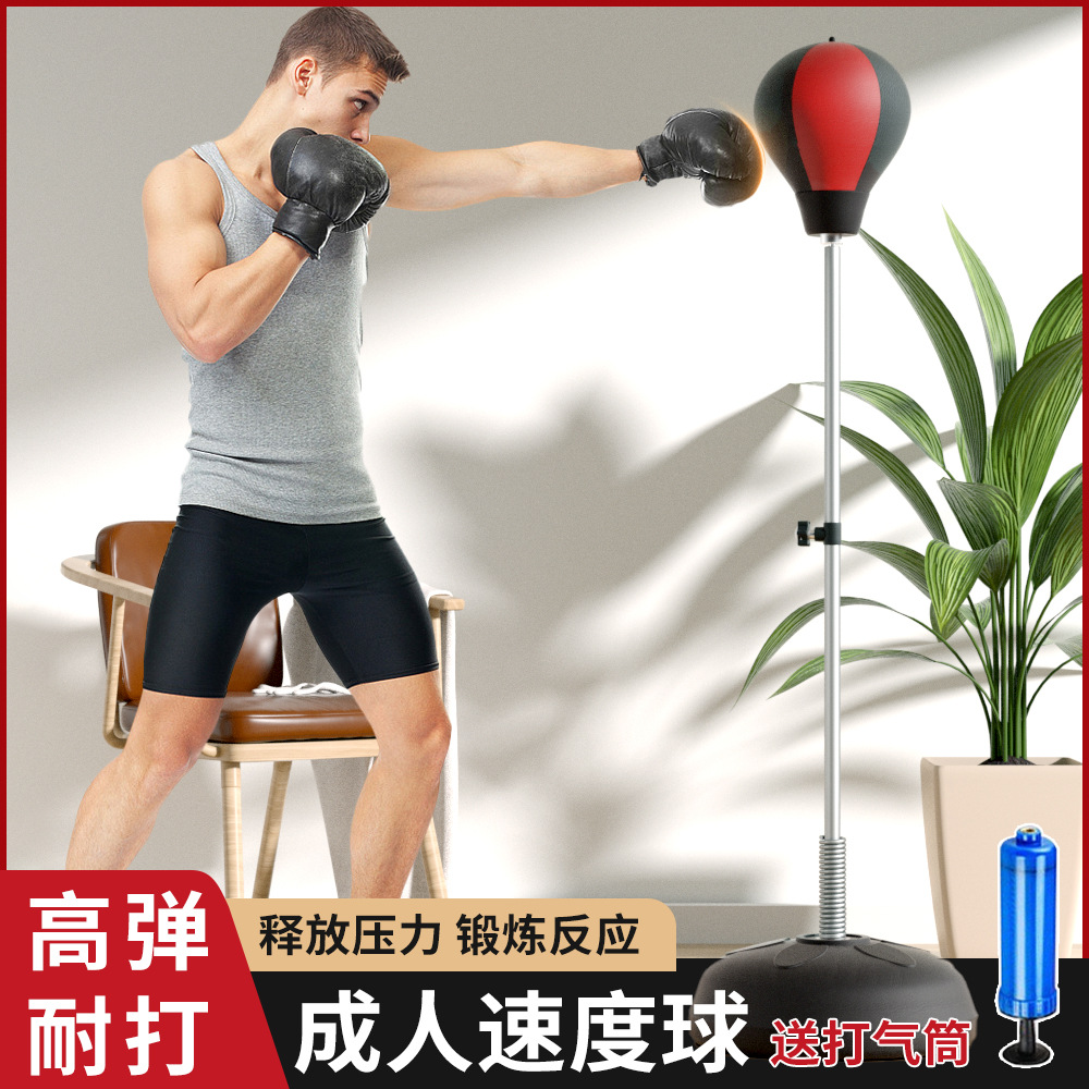 Picture of Adult Vertical Vent Ball Boxing Speed Ball Reaction Ball Family Fitness Equipment Sandbag Children's Fitness Boxing Ball