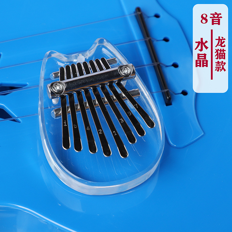 Picture of Mini Thumb 8-Tone Mini Calimba Crystal Transparent Five-Finger Portable Beginner's Finger Instrument