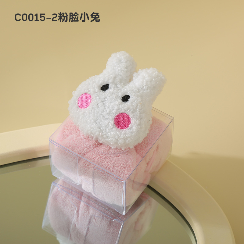 Picture of Hand gift towel creative towel cartoon animal children's square towel Tulip small towel gift box doll